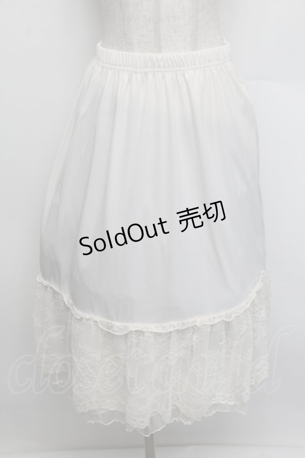 画像1: axes femme / 繊細レースミディ丈ペチスカート  キナリ S-25-12-23-040-AX-SK-HR-ZS (1)