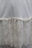 画像3: axes femme / 繊細レースミディ丈ペチスカート  キナリ S-25-12-23-040-AX-SK-HR-ZS (3)
