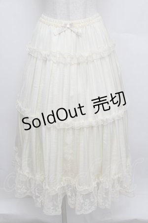 画像: m petit by misako / サテンキリカエペチスカート M キナリ S-25-12-23-041-LO-SK-HR-ZS