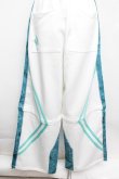 画像4: AdaNous / Guardian Jersey Bottom  白ｘグリーン S-25-12-23-046-PU-JA-HR-ZS (4)