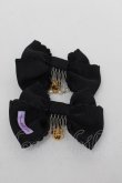 画像3: Angelic Pretty / Crownグログランリボンコーム  黒 S-25-12-23-054-AP-SK-HR-ZS (3)