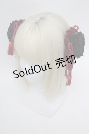 画像: Ozz oneste / チャイナデザインクリップ  黒ｘ赤 S-25-12-23-055-OO-ZA-HR-ZS