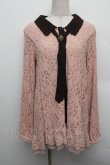 画像1: axes femme / タイ付き総レースチュニック  アワピンク S-25-12-23-019-AX-OP-HR-ZS (1)