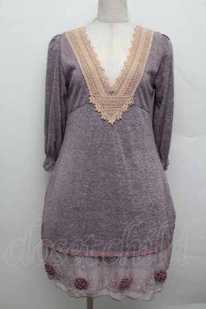 画像: axes femme / 裾チュールチュニック  ラベンダー S-25-12-23-020-AX-TO-HR-ZS