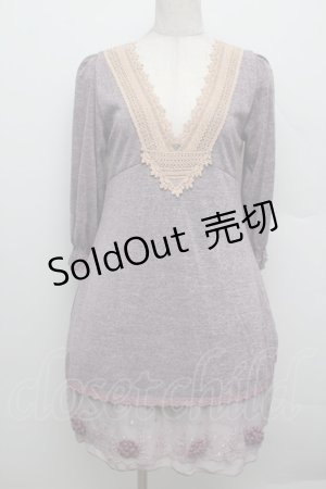 画像: axes femme / 裾チュールチュニック  ラベンダー S-25-12-23-020-AX-TO-HR-ZS