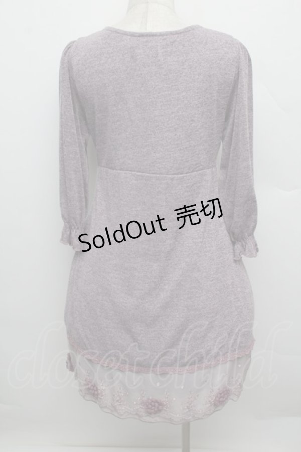 画像3: axes femme / 裾チュールチュニック  ラベンダー S-25-12-23-020-AX-TO-HR-ZS (3)