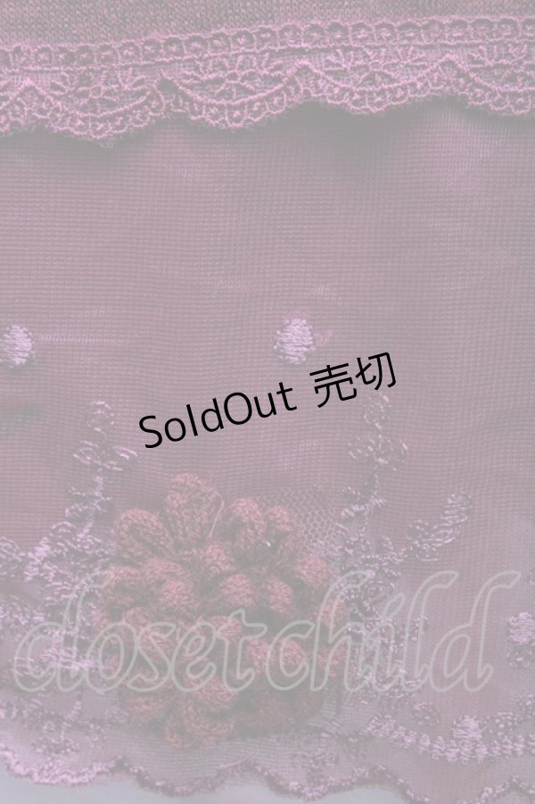 画像4: axes femme / 裾チュールチュニック  赤 S-25-12-23-021-AX-TO-HR-ZS (4)