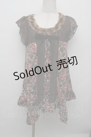 画像: axes femme / 花柄アウタータンク  ブラウン S-25-12-23-023-AX-TO-HR-ZS