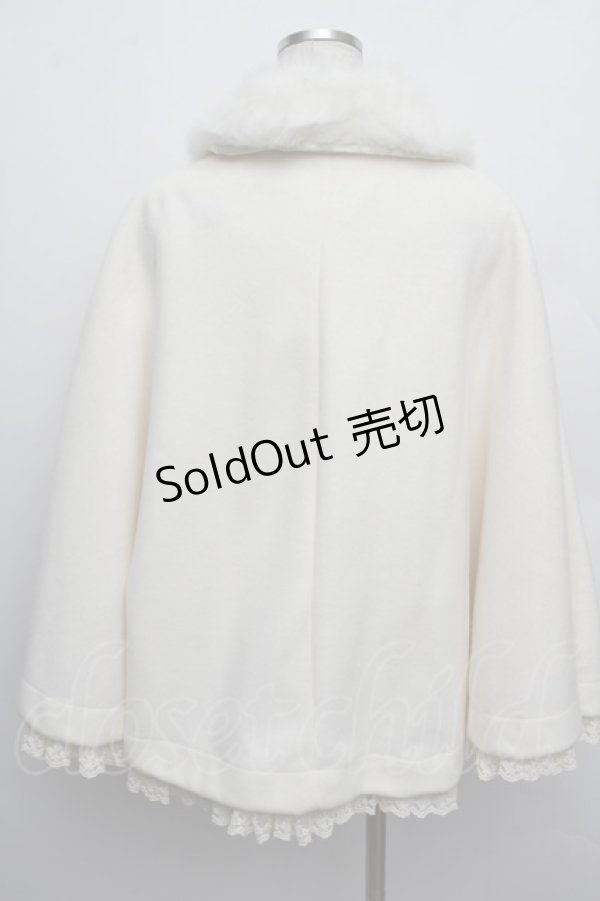 画像2: LIZ LISA / 三連リボンポンチョ  キナリ S-25-12-23-003-LO-CO-HR-ZS (2)