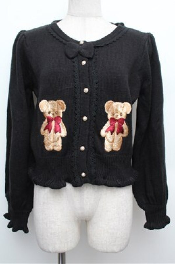 画像1: axes femme kawaii / フラッフィベアニットカーデ  グリーン S-25-12-24-035-AX-TO-AS-ZS (1)