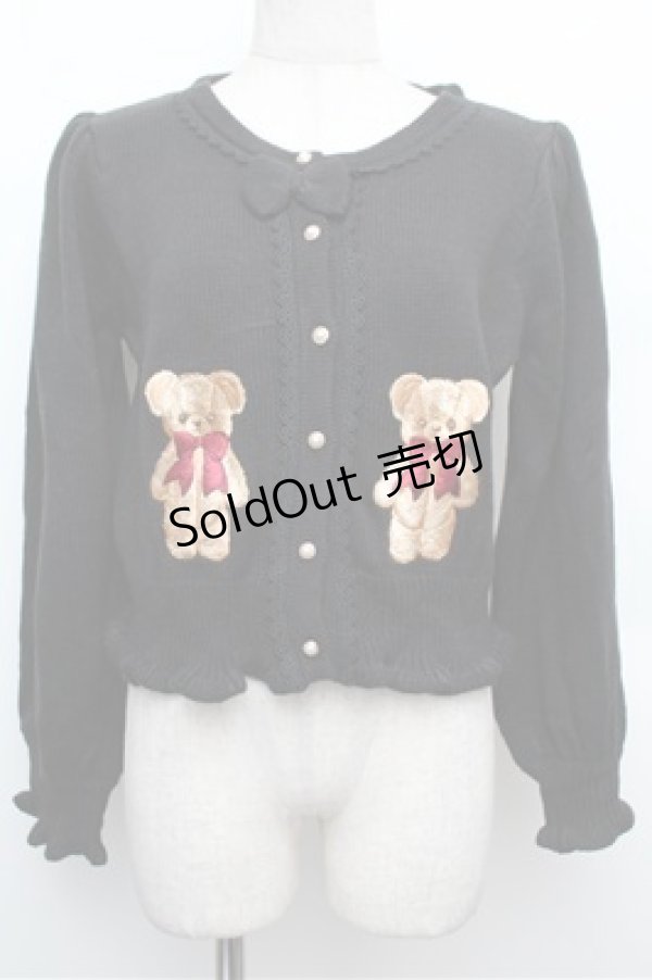 画像1: axes femme Kawaii / フラッフィベアニットカーデ  グリーン S-25-12-24-035-AX-TO-AS-ZS (1)