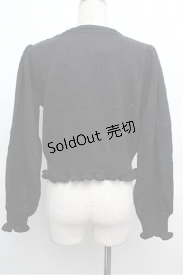 画像2: axes femme Kawaii / フラッフィベアニットカーデ  グリーン S-25-12-24-035-AX-TO-AS-ZS (2)