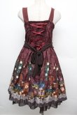 画像2: axes femme kawaii / キャロルナイトワンピース  ワイン S-25-12-24-042-AX-OP-AS-ZS (2)
