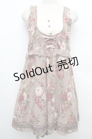 画像: axes femme / ジャンドレレイヤード風チュニック  ベージュ S-25-12-24-043-AX-OP-HR-ZS