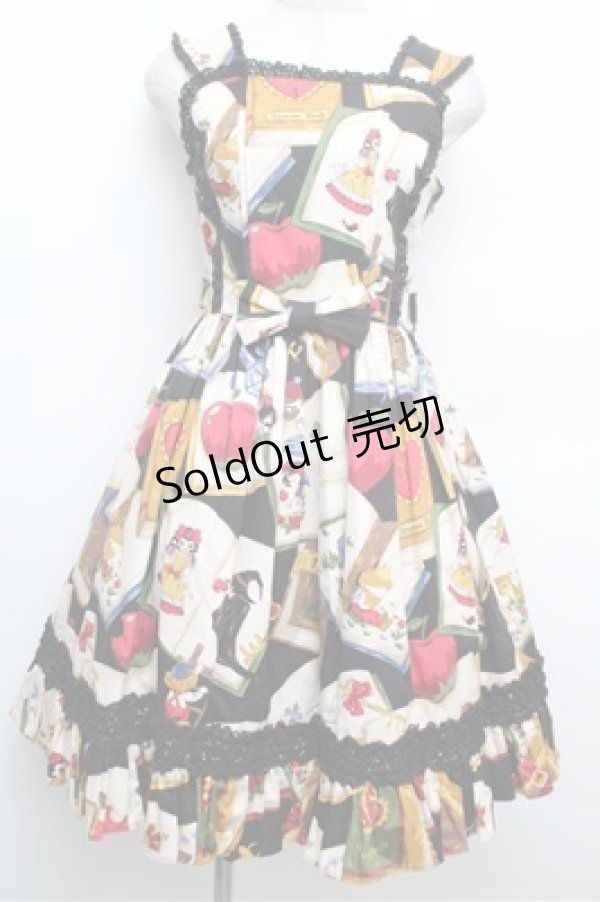 画像1: Innocent World / ドワーフストーリージャンパースカート  黒 S-25-12-24-050-IW-OP-AS-ZS (1)