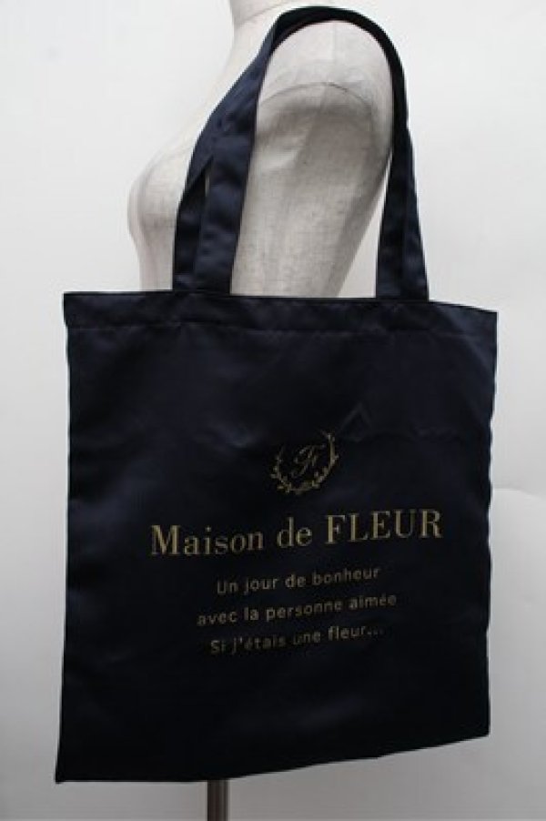画像1: Maison de FLEUR / ロゴプリントトートバッグ  ネイビー S-25-12-24-009-LO-BG-HR-ZS (1)