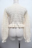 画像2: axes femme kawaii / クマブローチニットボレロ  オフ S-25-12-24-022-AX-TO-AS-ZS (2)