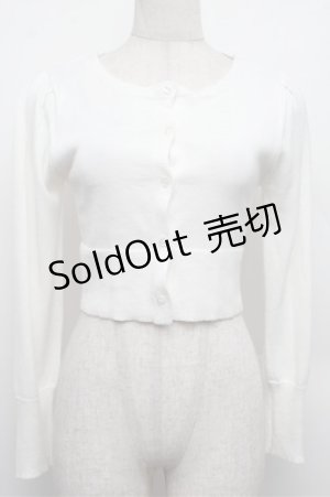 画像: An MILLE / ラメニットカーディガン  オフ S-25-12-24-024-EL-TO-AS-ZS