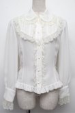 画像1: Innocent World / ロイネブラウス M 白 S-25-12-24-026-IW-BL-AS-ZS (1)