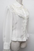 画像3: Innocent World / ロイネブラウス M 白 S-25-12-24-026-IW-BL-AS-ZS (3)
