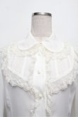 画像4: Innocent World / ロイネブラウス M 白 S-25-12-24-026-IW-BL-AS-ZS (4)