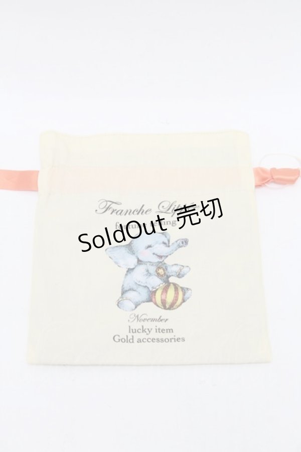 画像1: Franche Lippee / fortune巾着  クリーム S-25-12-25-006-LO-ZA-HR-ZS (1)