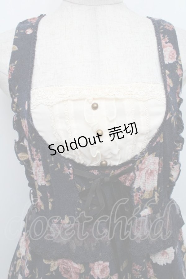 画像3: axes femme / ジャンドレレイヤード風チュニ  コン S-25-12-25-041-AX-OP-TK-ZS (3)