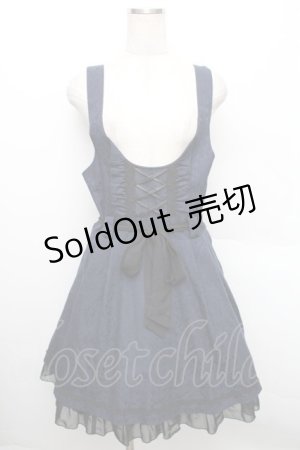 画像: axes femme / オーナメントJQジャンドレ  コン S-25-12-25-042-AX-OP-TK-ZS