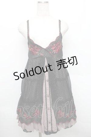 画像: axes femme / カラー刺繍チュニック  ブラック S-25-12-25-046-AX-OP-TK-ZS