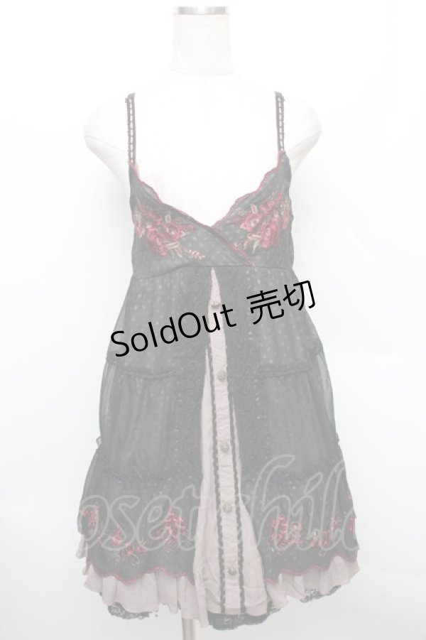 画像1: axes femme / カラー刺繍チュニック  ブラック S-25-12-25-046-AX-OP-TK-ZS (1)