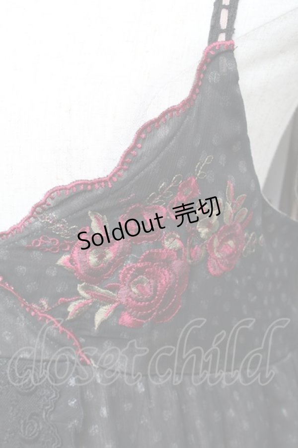 画像3: axes femme / カラー刺繍チュニック  ブラック S-25-12-25-046-AX-OP-TK-ZS (3)