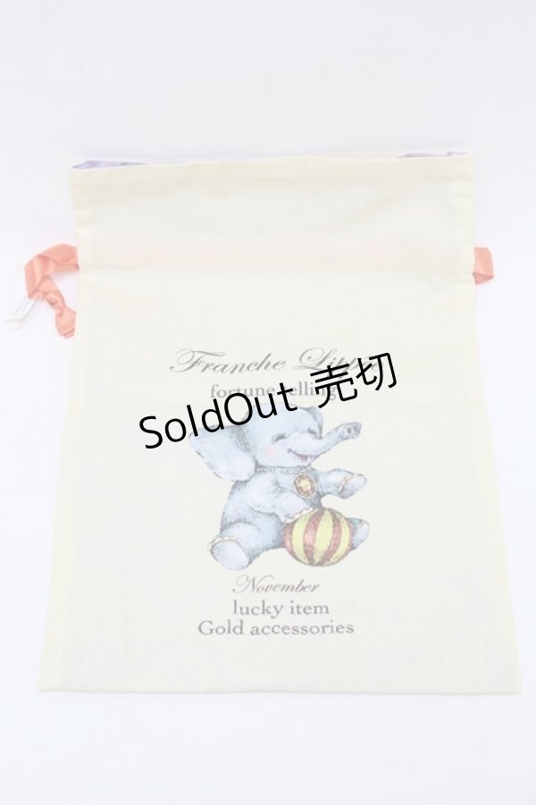 画像2: Franche Lippee / fortune巾着  クリーム S-25-12-25-008-LO-ZA-HR-ZS (2)