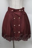 画像1: axes femme / ナポレオンスカート  ワイン S-25-12-25-056-AX-SK-HR-ZS (1)