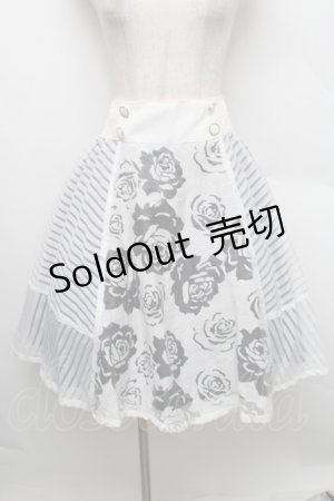 画像: axes femme / カラー重ね透かしスカート  白ｘ黒 S-25-12-25-057-AX-SK-HR-ZS