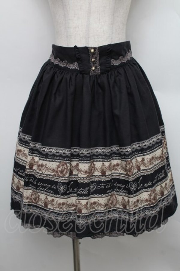 画像1: axes femme / アンティークメッセージスカート  黒 S-25-12-25-059-AX-SK-HR-ZS (1)