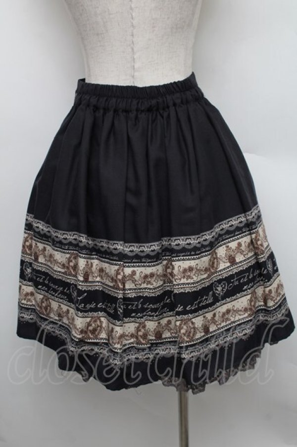 画像2: axes femme / アンティークメッセージスカート  黒 S-25-12-25-059-AX-SK-HR-ZS (2)