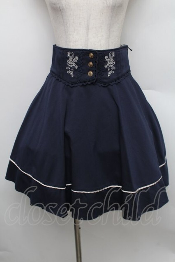 画像1: axes femme / ベストドッキングスカート  紺 S-25-12-25-060-AX-SK-HR-ZS (1)