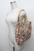 画像5: Franche Lippee / Hobbyroomトートバッグ  アイボリー S-25-12-25-011-LO-ZA-HR-ZS (5)