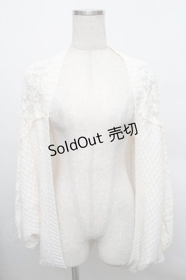 画像1: LIZ LISA / ドルマンスリーブカーディガン  アイボリー S-25-12-25-027-LO-TO-TK-ZS (1)