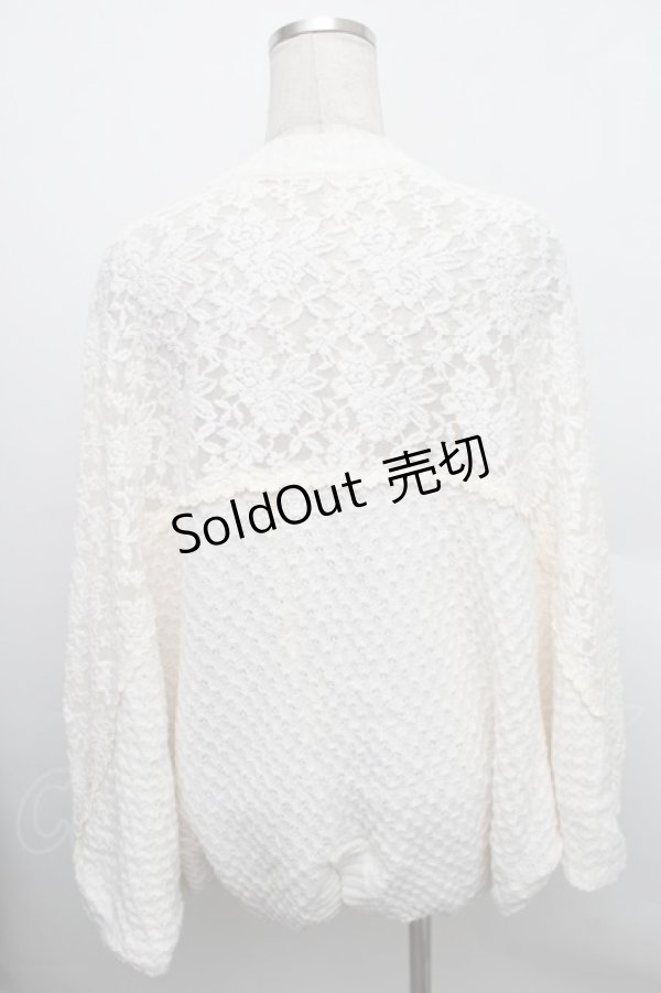 画像2: LIZ LISA / ドルマンスリーブカーディガン  アイボリー S-25-12-25-027-LO-TO-TK-ZS (2)