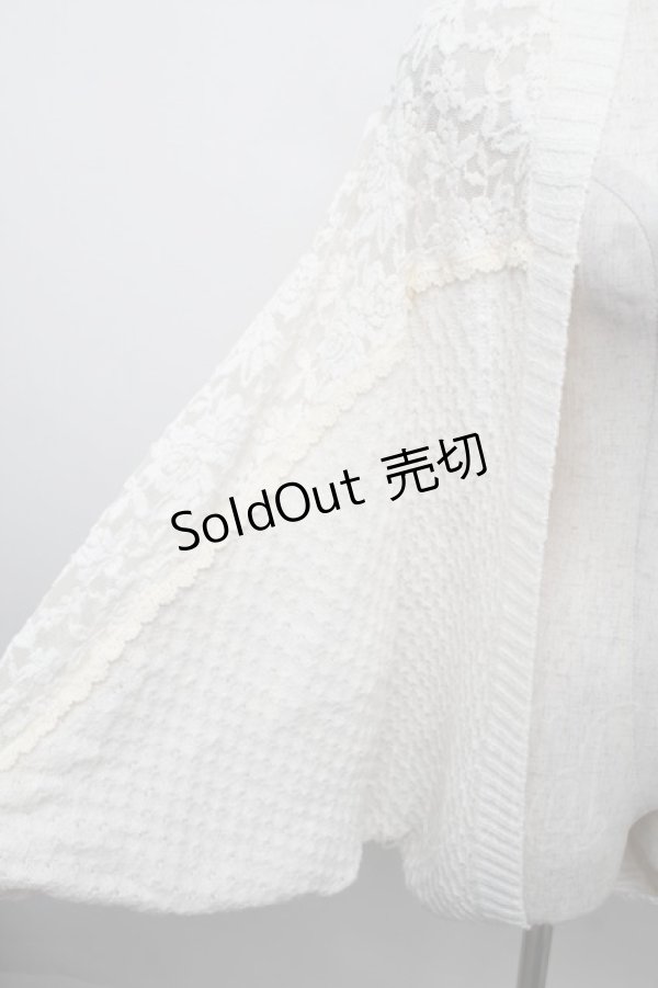 画像3: LIZ LISA / ドルマンスリーブカーディガン  アイボリー S-25-12-25-027-LO-TO-TK-ZS (3)