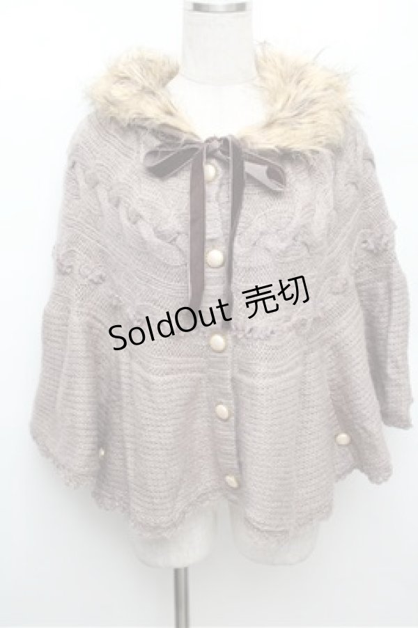 画像1: axes femme / フード付きポンチョ  ベージュ S-25-12-28-035-AX-TO-HR-ZS (1)