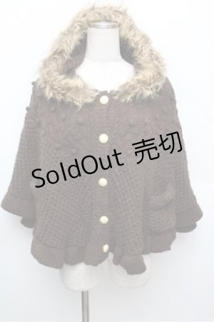 画像: axes femme / ファーフード付きニットポンチョ  ブラウン S-25-12-28-036-AX-TO-HR-ZS