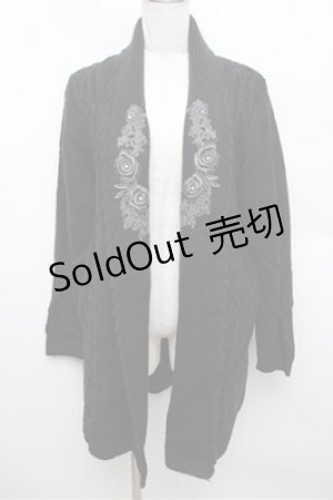 画像: axes femme / モチーフレース付ロングカーディガン  キャメル S-25-12-28-038-AX-TO-HR-ZS