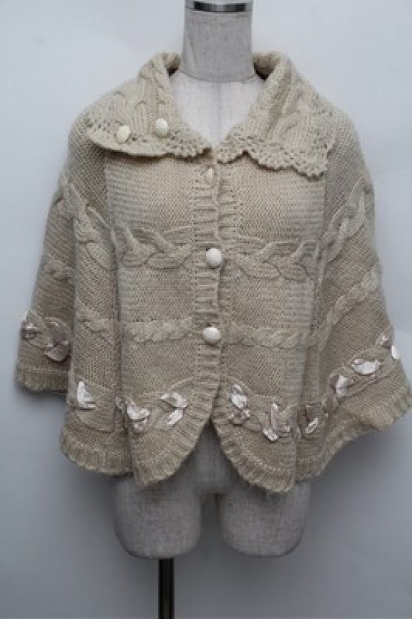 画像1: axes femme / リボン通しポンチョ  ベージュ S-25-12-28-039-AX-JA-HR-ZS (1)