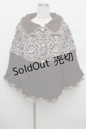 画像: axes femme / 襟付総裏ボアポンチョ  ブラウン S-25-12-28-040-AX-TO-HR-ZS