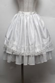 画像1: ALICE and the PIRATES / Memoire de Roseバッスルスカート  白 S-25-12-28-042-PA-SK-HR-ZS (1)