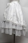 画像2: ALICE and the PIRATES / Memoire de Roseバッスルスカート  白 S-25-12-28-042-PA-SK-HR-ZS (2)