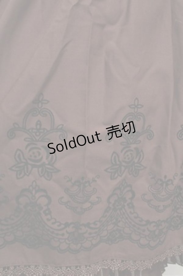 画像2: axes femme / ハイウエストスカート  ブラウン S-25-12-28-046-AX-OP-HR-ZS (2)