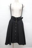 画像1: MIHO MATSUDA / スカート・リデル  黒 S-25-12-28-047-GO-SK-TK-ZS (1)
